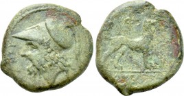 SICILY. Messana. The Mamertinoi (3rd century BC). Ae Unit.