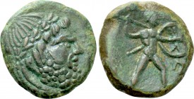 SICILY. Messana. The Mamertinoi (211-208 BC). Ae Pentonkion or Pentachalkon.
