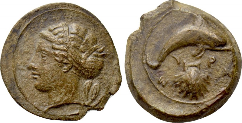 SICILY. Syracuse. Second Democracy (Circa 415-405 BC). Ae. 

Obv: Head of Aret...