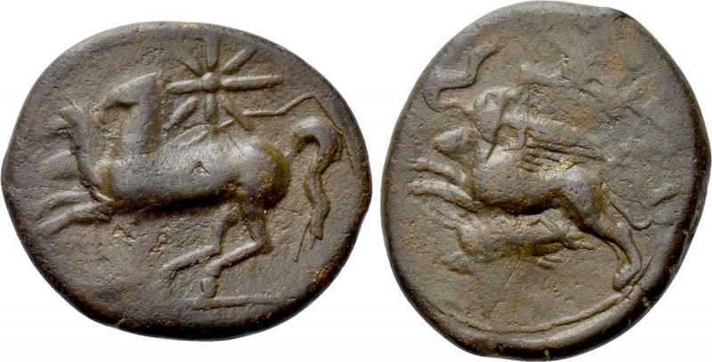 SICILY. Syracuse. Dionysios II (367-357 BC). Ae Tetras(?). "Kainon" issue. 

O...