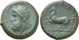 SICILY. Syracuse. Timoleon and the Third Democracy (344-317 BC). Ae Dilitron.