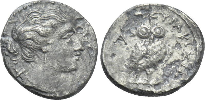 SICILY. Syracuse. Hieron II (King, 269/65-215 BC). 1 1/2 Litrai.

Obv: Head of...