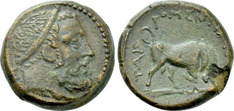 SICILY. Tauromenion. Ae (Circa 3rd century BC). 

Obv: Head of Herakles right,...