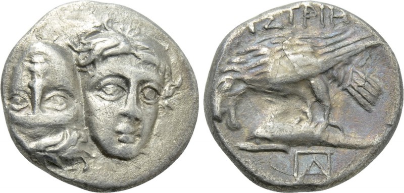 MOESIA. Istros. Drachm (Circa 340/30-313 BC). 

Obv: Facing male heads, the le...