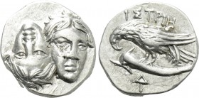 MOESIA. Istros. Drachm (Circa 313-280 BC).