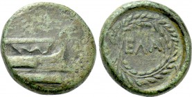 THRACE. Elaious. Ae (Circa 4th-3rd centuries BC).