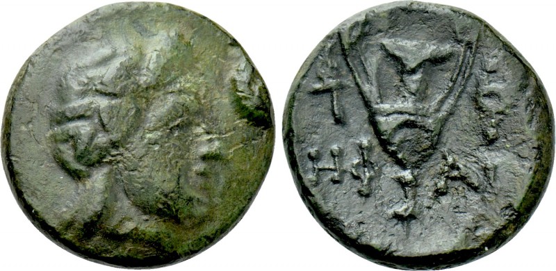 THRACE. Lemnos. Hephaistia. Ae (Circa 276/61-167 BC). 

Obv: Head of Dionysos ...