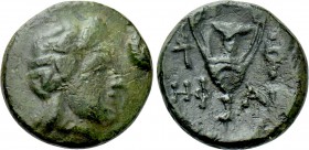 THRACE. Lemnos. Hephaistia. Ae (Circa 276/61-167 BC).