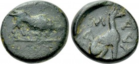 THRACE. Madytos. Ae Chalkous (Circa 350 BC).
