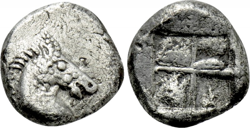 THRACO-MACEDONIAN REGION. Uncertain. Diobol (5th century BC). 

Obv: Head of h...