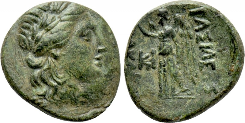 KINGS OF THRACE (Celtic). Kavaros (Circa 230/25-218 BC). Ae. Kabyle. 

Obv: La...