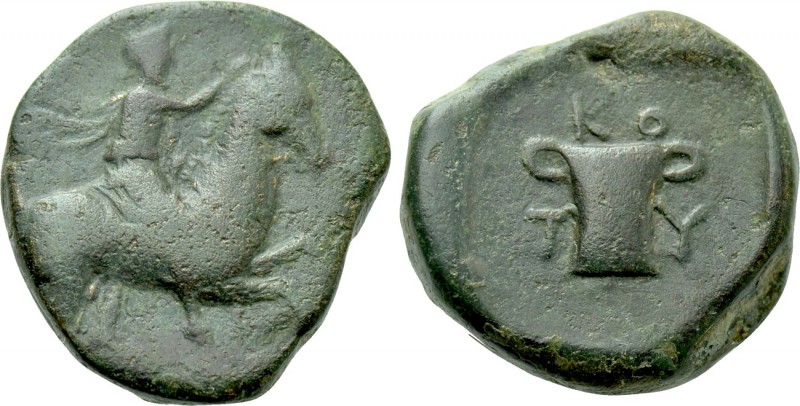 KINGS OF THRACE (Odrysian). Kotys I (Circa 383-359 BC). Ae. Kypsela. 

Obv: Ko...