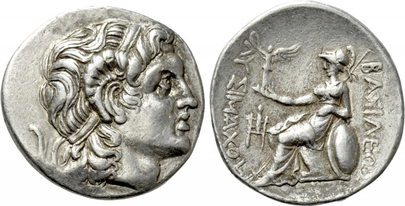 KINGS OF THRACE (Macedonian). Lysimachos (305-281 BC). Tetradrachm. Possible con...
