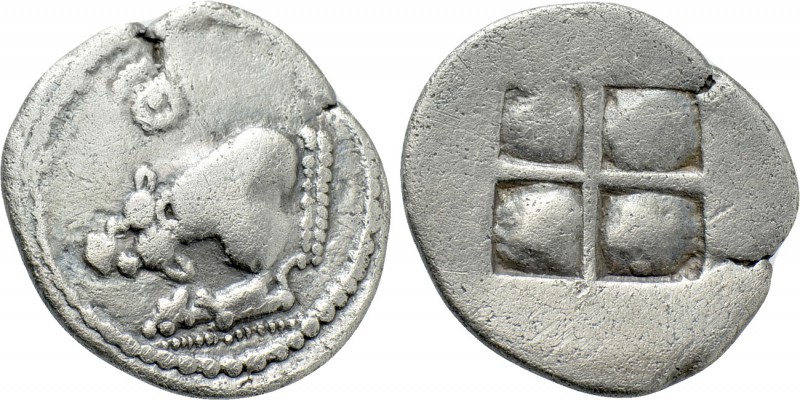 MACEDON. Akanthos. Triobol? (Circa 470-430 BC). 

Obv: Forepart of lioness lef...