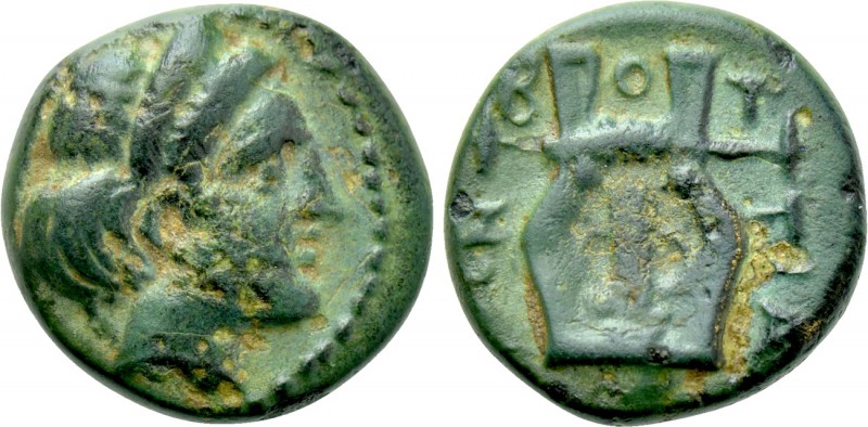 MACEDON. Bottiaiai (Spartolos) (Circa 385-350 BC). Ae. Spartolos. 

Obv: Head ...
