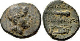 KINGS OF MACEDON. Kassander (305-298 BC). Ae Half Unit. Uncertain mint in Western Asia Minor.