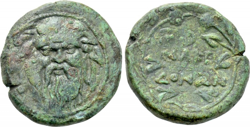 MACEDON UNDER ROMAN PROTECTORATE. Ae (Circa 142-141 BC). Thessalonika. 

Obv: ...
