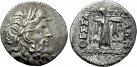 THESSALY. Thessalian League. Drachm (Mid-late 1st century BC). Kraterophron and Amynandros, magistrates.