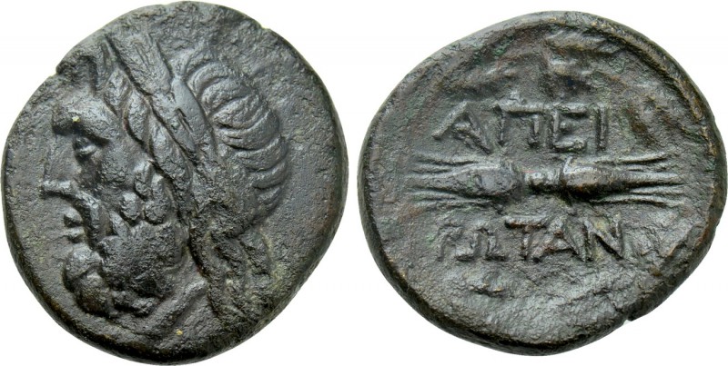 EPEIROS. Epeirote League. Ae (Circa 148-50 BC). 

Obv: Laureate head of Zeus l...