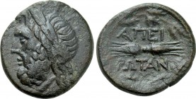 EPEIROS. Epeirote League. Ae (Circa 148-50 BC).