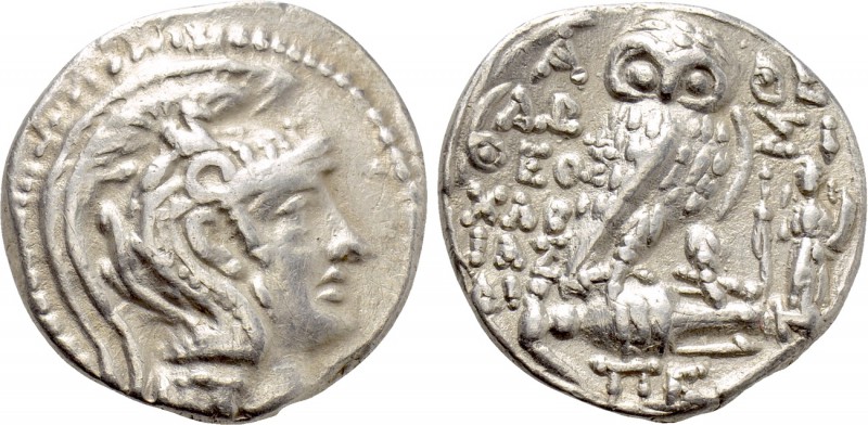 ATTICA. Athens. Tetradrachm (99/8 BC). New Style Coinage. Dositheos, Charias and...