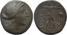 MESSENIA. Messene. Ae Hemiobol or Hexachalkon (Circa 180-150 BC). Dexias, magistrate.