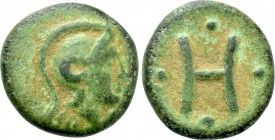 ARKADIA. Heraia. Ae Dichalkon (Circa 380-350 BC).