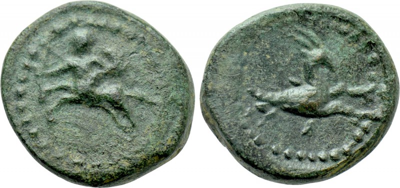 ASIA MINOR. Uncertain. Ae [Tessera?] (Circa 1st century BC-1st century AD).

O...