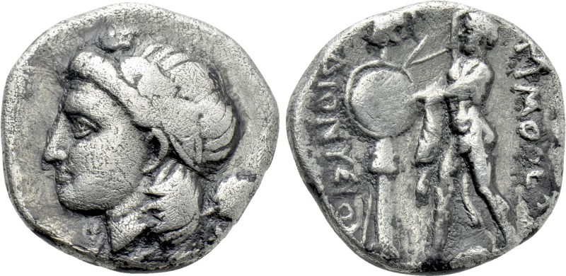 BITHYNIA. Herakleia Pontike. Timotheos & Dionysios (Tyrants, 346/5-337). Stater....