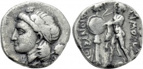 BITHYNIA. Herakleia Pontike. Timotheos & Dionysios (Tyrants, 346/5-337). Stater.