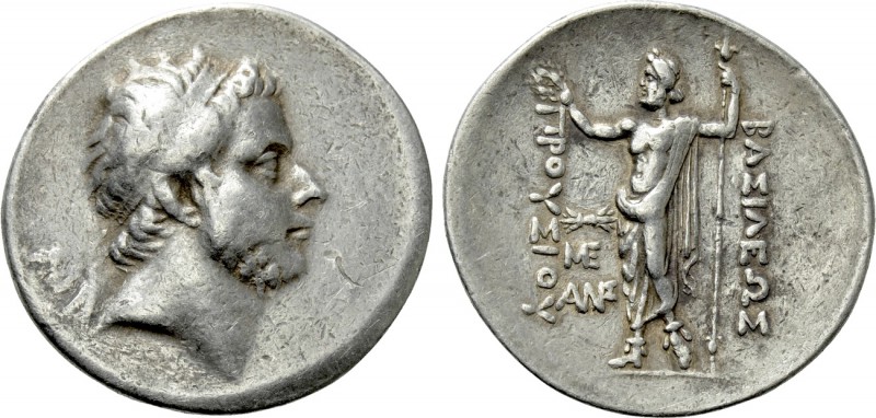 KINGS OF BITHYNIA. Prousias I Cholos (228-182 BC). Tetradrachm. Uncertain mint, ...