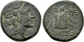 PONTOS. Amisos. Time of Mithradates VI Eupator (Circa 85-65 BC). Ae.