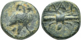 TROAS. Dardanos. Ae (Circa 4th-3rd centuries  BC).