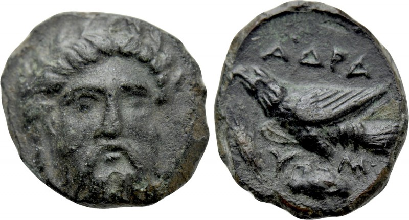 MYSIA. Adramytion. Ae (4th century BC). 

Obv: Laureate head of Zeus facing sl...