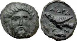 MYSIA. Adramytion. Ae (4th century BC).