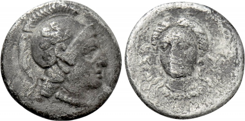 AEOLIS. Myrina. Hemidrachm (4th century BC). 

Obv: Helmeted head of Athena ri...