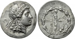 AEOLIS. Myrina. Tetradrachm (Circa 160-143 BC). Stephanophoric type.