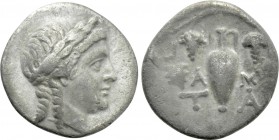 AIOLIS. Temnos. Hemidrachm (2nd-1st centuries BC).