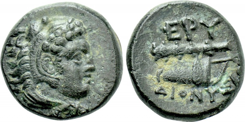 IONIA. Erythrai. Ae (Circa 4th century BC). Dionysi-, magistrate. 

Obv: Head ...