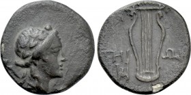 IONIA. Teos. Triobol (Mid 2nd century).