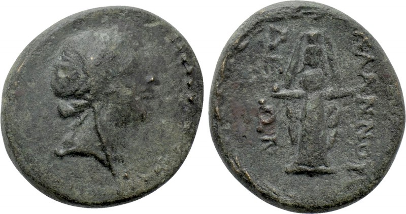 LYDIA. Klannudda. Ae (1st century BC). 

Obv: Laureate head of Apollo right.
...