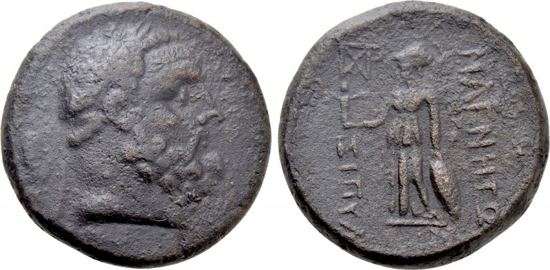 LYDIA. Magnesia ad Sipylos. Ae (2nd century BC). 

Obv: Bearded head of Herakl...
