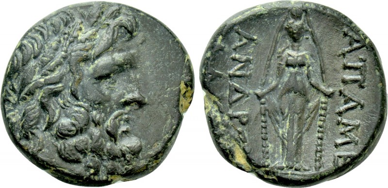 PHRYGIA. Apameia. Ae (Circa 100-50 BC). Andronikos and Alkion, magistrates. 

...