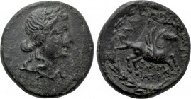 CARIA. Alabanda. Ae (1st century BC). Dama- and Iatro-, magistrates.