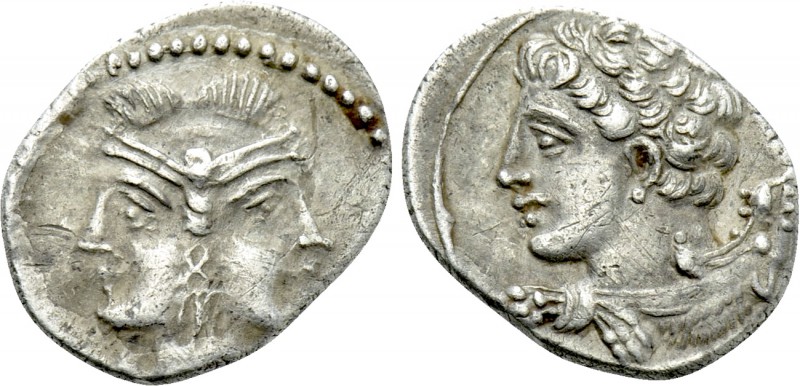 CILICIA. Uncertain. Obol (4th century BC). 

Obv: Janiform helmeted head of At...
