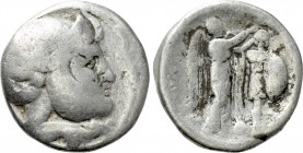 SELEUKID KINGDOM. Seleukos I Nikator (312-281 BC). Tetradrachm. Susa.