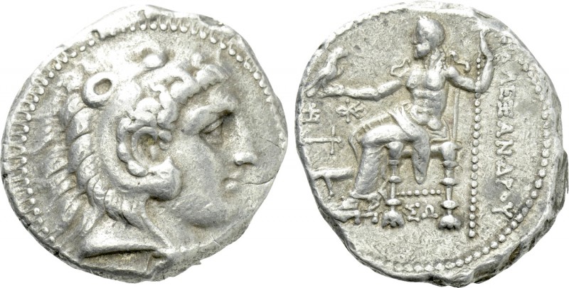 SELEUKID KINGDOM. Seleukos I Nikator (312-281 BC). Tetradrachm. Ekbatana. In the...