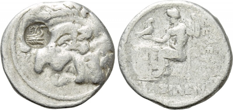 SELEUKID KINGDOM. Seleukos I Nikator (312-281 BC). Tetradrachm. Uncertain mint. ...