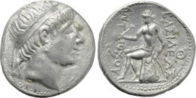 SELEUKID KINGDOM. Antiochos I Soter (281-261 BC). Tetradrachm. Contemporary imitation of Seleukeia on the Tigris.