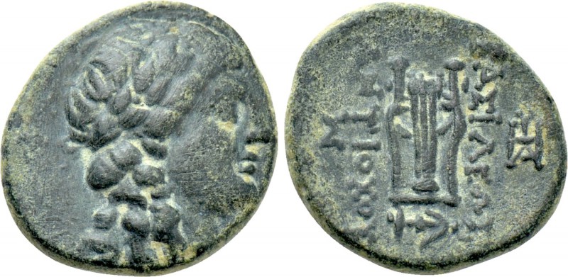 SELEUKID KINGDOM. Antiochos II Theos (261-246 BC). Ae. Sardes. 

Obv: Laureate...